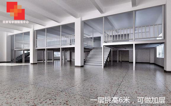 西二环金融街独栋,独栋出租,西城区写字楼出租,北京写字楼,北京写字楼出租