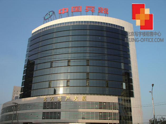 北方地产大厦.jpg