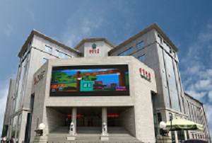 叶青大厦.jpg
