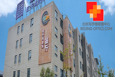 益园文化创意产业基地.jpg