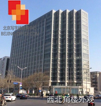 中联文化科技大厦.jpg