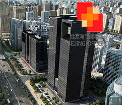 财源国际中心.jpg