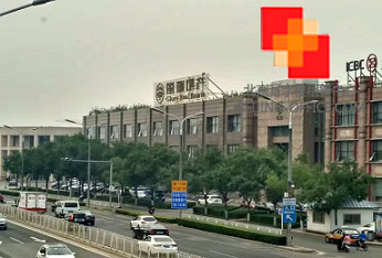 国瑞地产大厦.jpg
