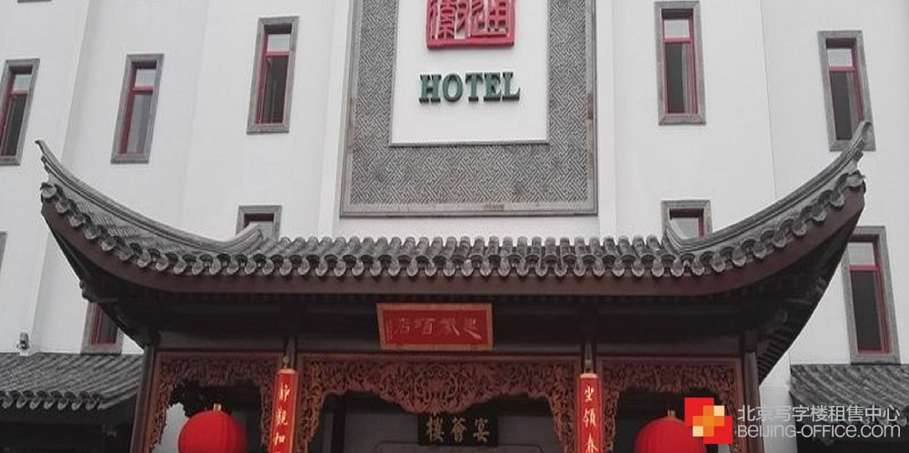 西城区写字楼出租