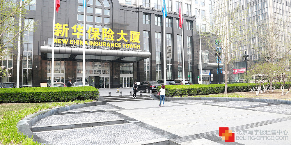 新华保险大厦.jpg