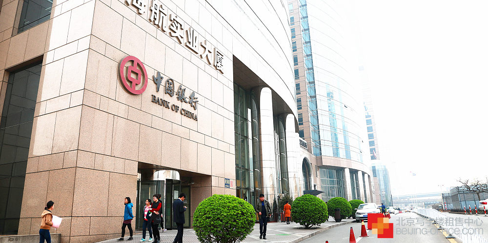 海航实业大厦（丰树大厦）.jpg