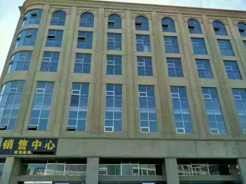 微信图片_20170728110535.jpg