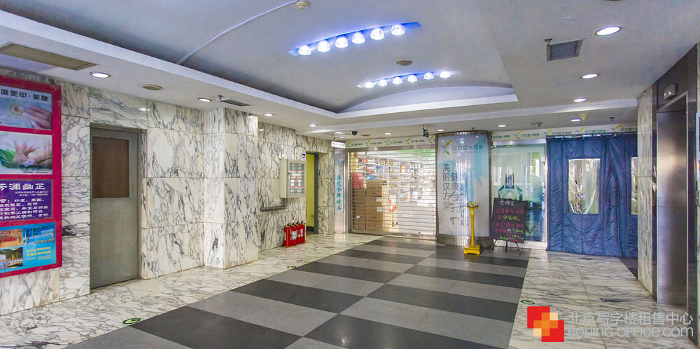 北京科技会展中心.jpg