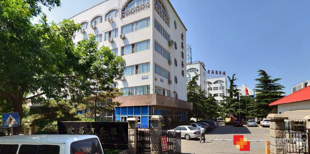 宏昌商务园.jpg