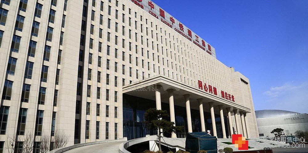 诺德中心总部集团办公大楼.jpg