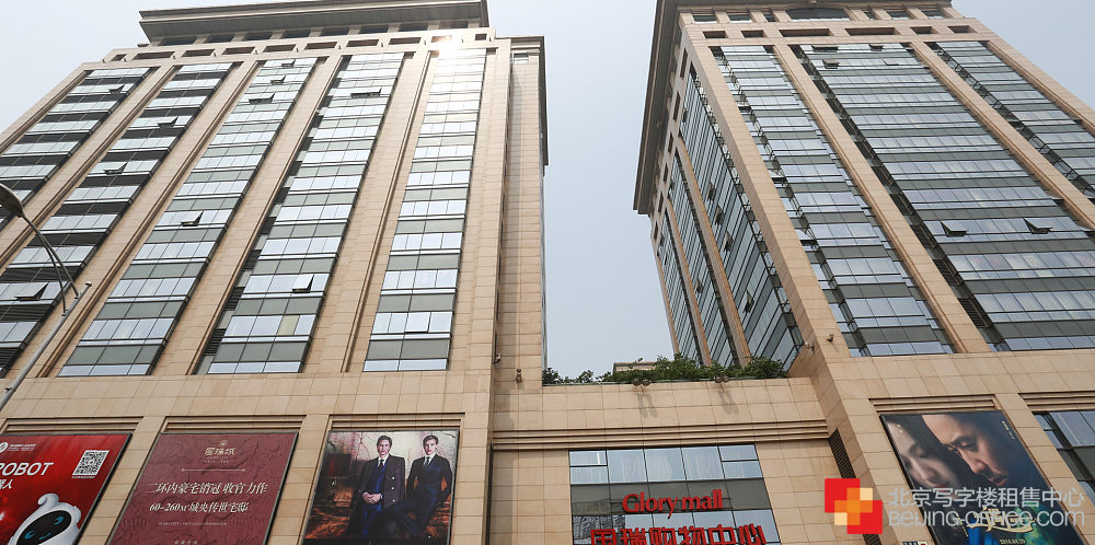 国瑞大厦1.JPG
