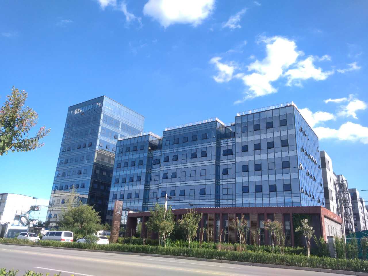 宝能慧谷.jpg