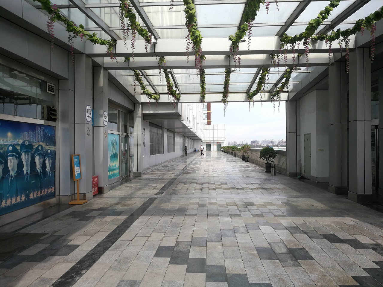 北京写字楼租售中心网京通大厦.jpg