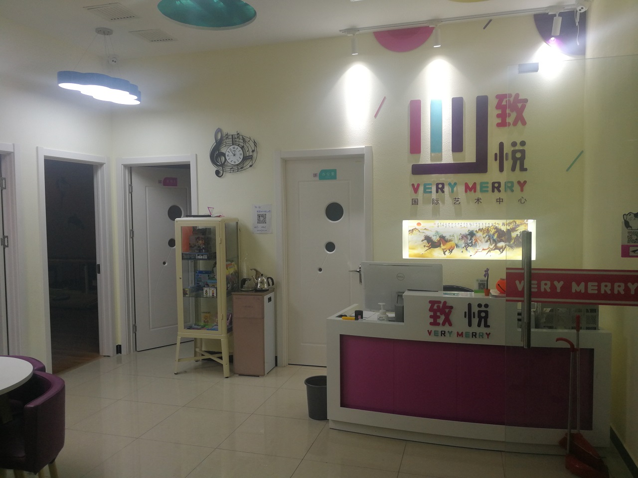 北京写字楼租售中心网-华夏君天商务楼2.jpg