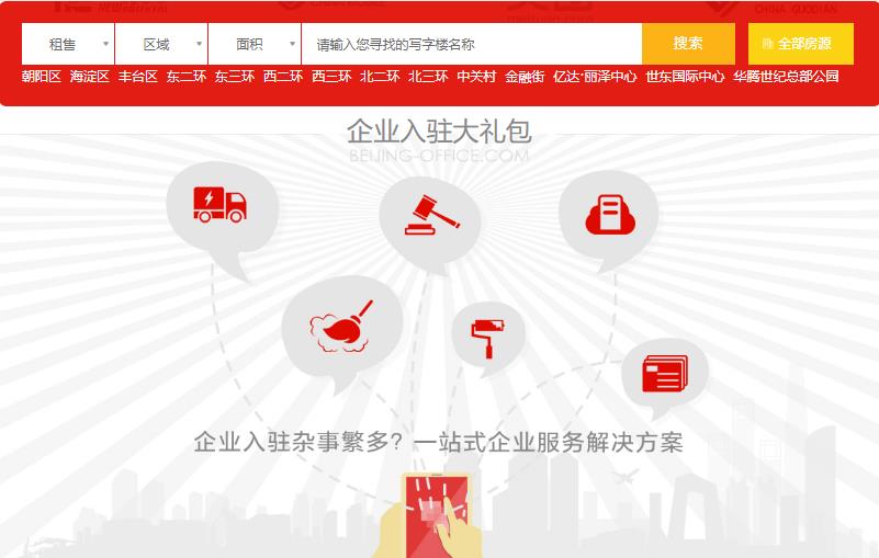 大礼包.jpg