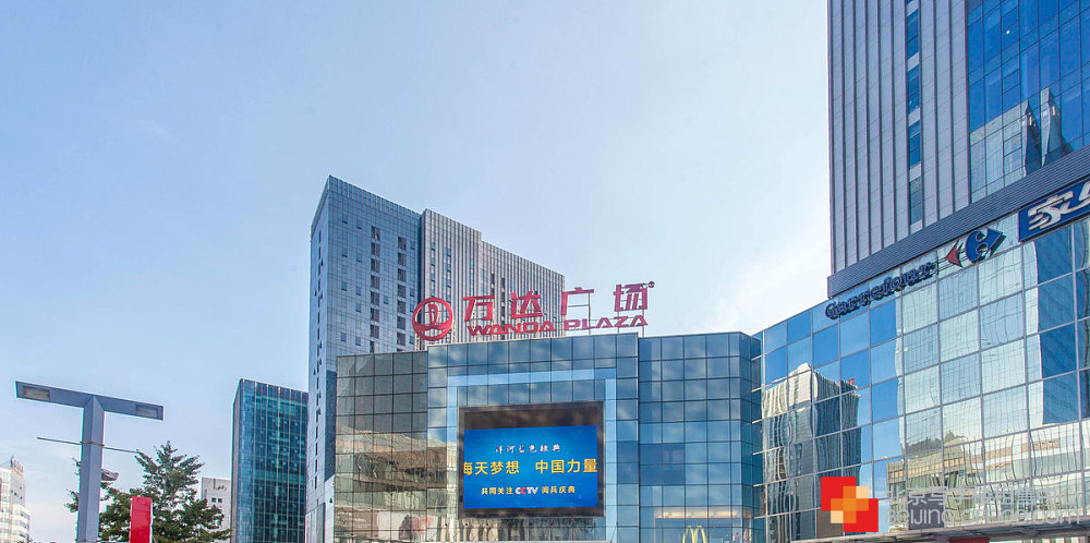 石景山万达广场.jpg