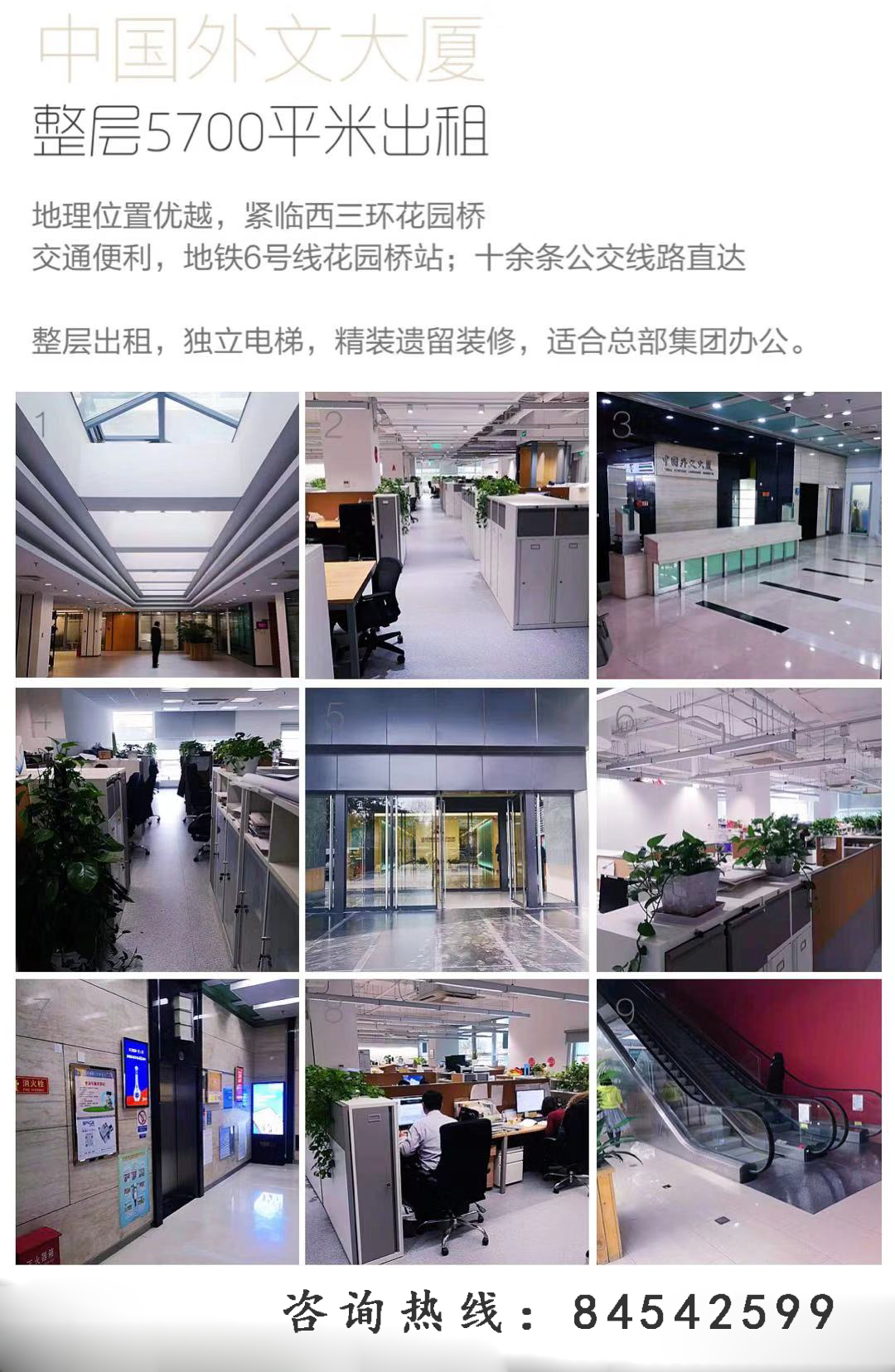 微信图片_20181205171052.png