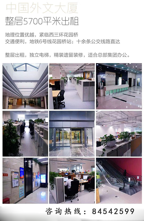 微信图片_20181205171052.png