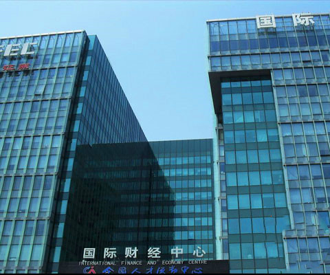 国际财经中心写字楼.jpg