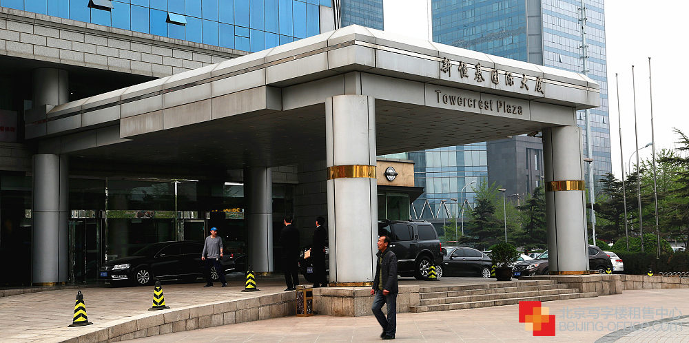 新恒基国际大厦.jpg