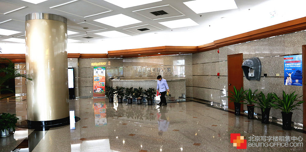 新恒基国际大厦写字楼.jpg