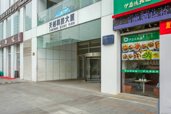 天创科技大厦写字楼出租.jpg