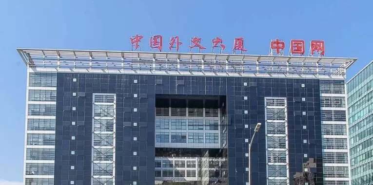 西三环外文大厦整层面积出租.JPG