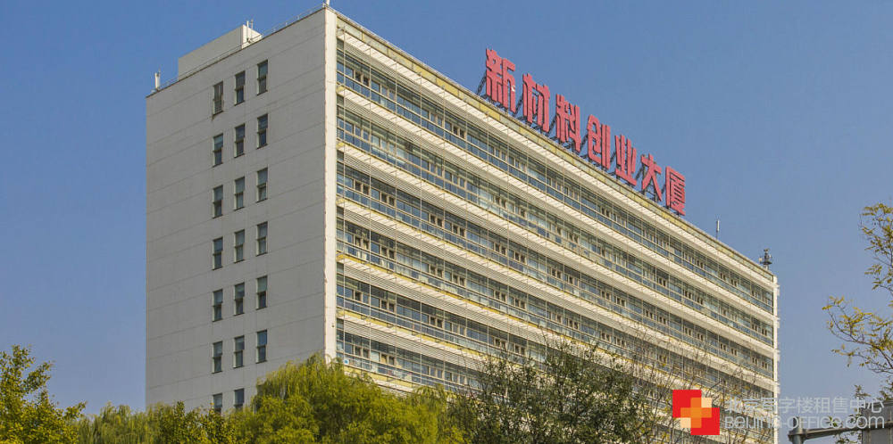 北京写字楼.jpg