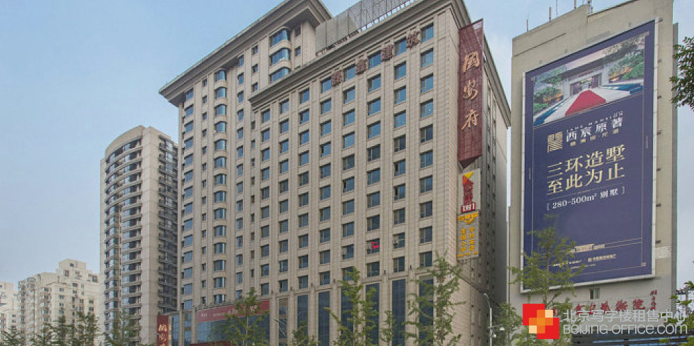 海格国际大厦.jpg