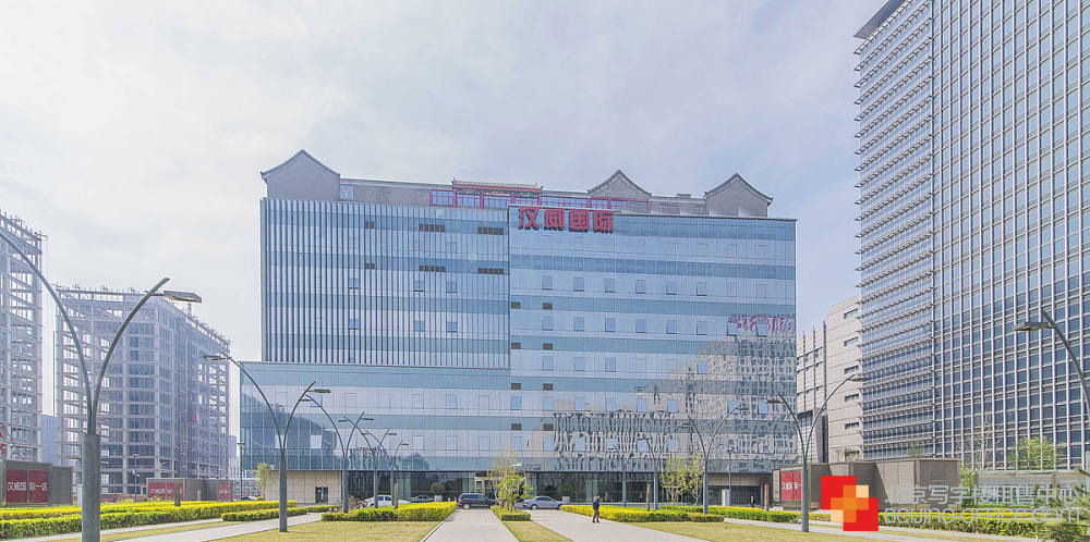 汉威国际大厦.jpg