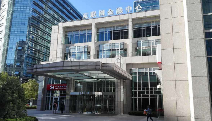互联网金融.png