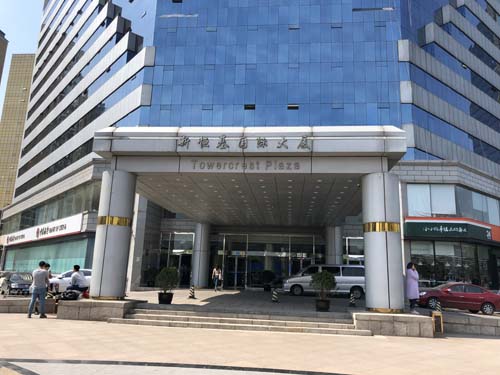 微信图片_20200103104044.jpg