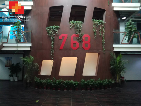 微信图片_20200218153759-1.jpg