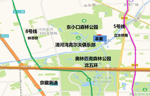 QQ截图20200220145559.jpg