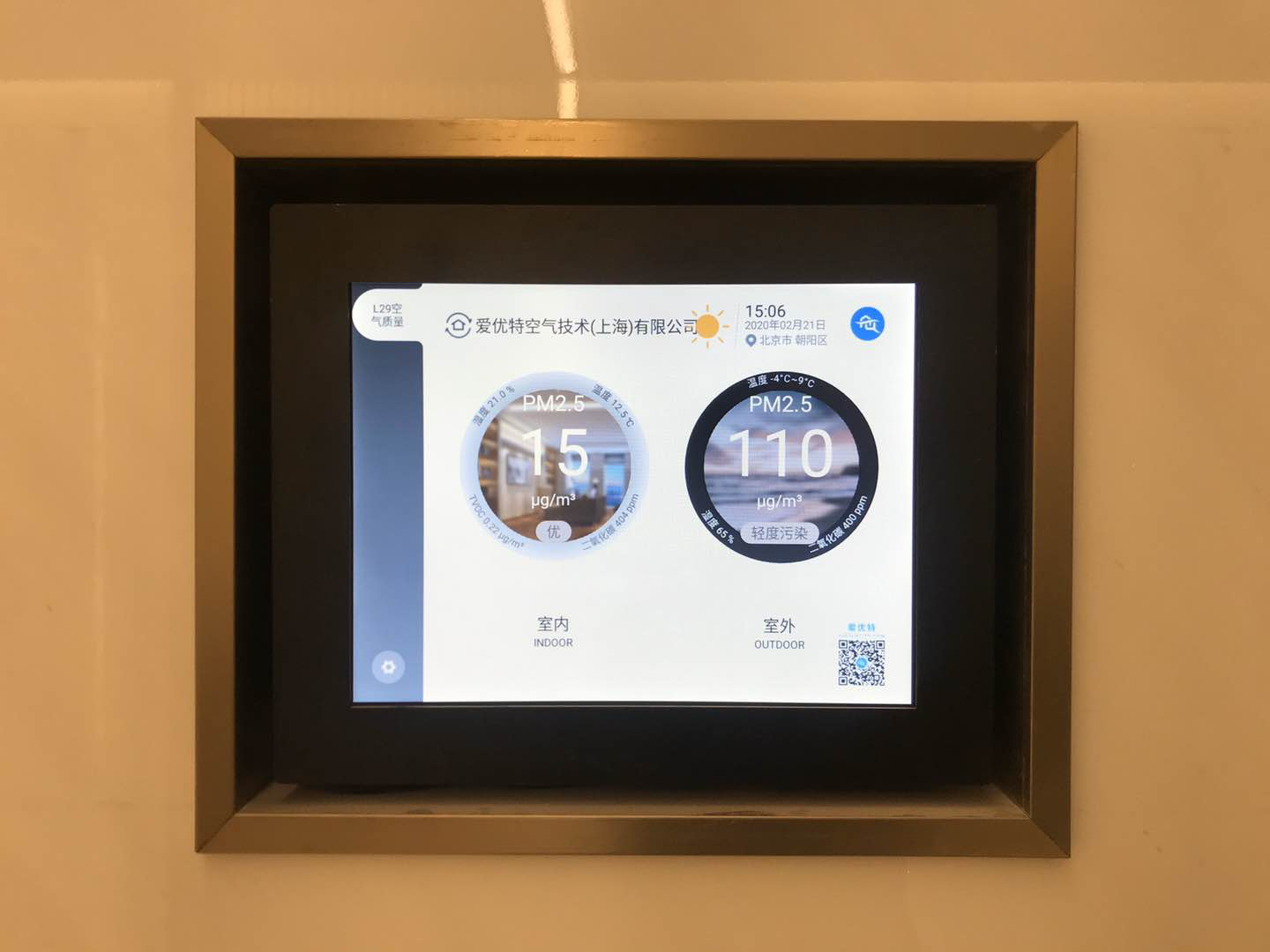 图片9.png